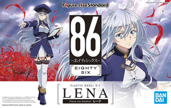 Bandai: Figure-rise Standard Lena - Trinity Hobby