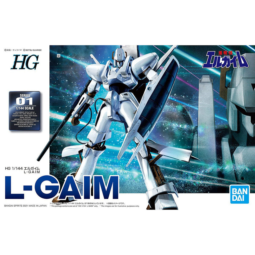 Bandai: HG 1/144 L-GAIM - Trinity Hobby