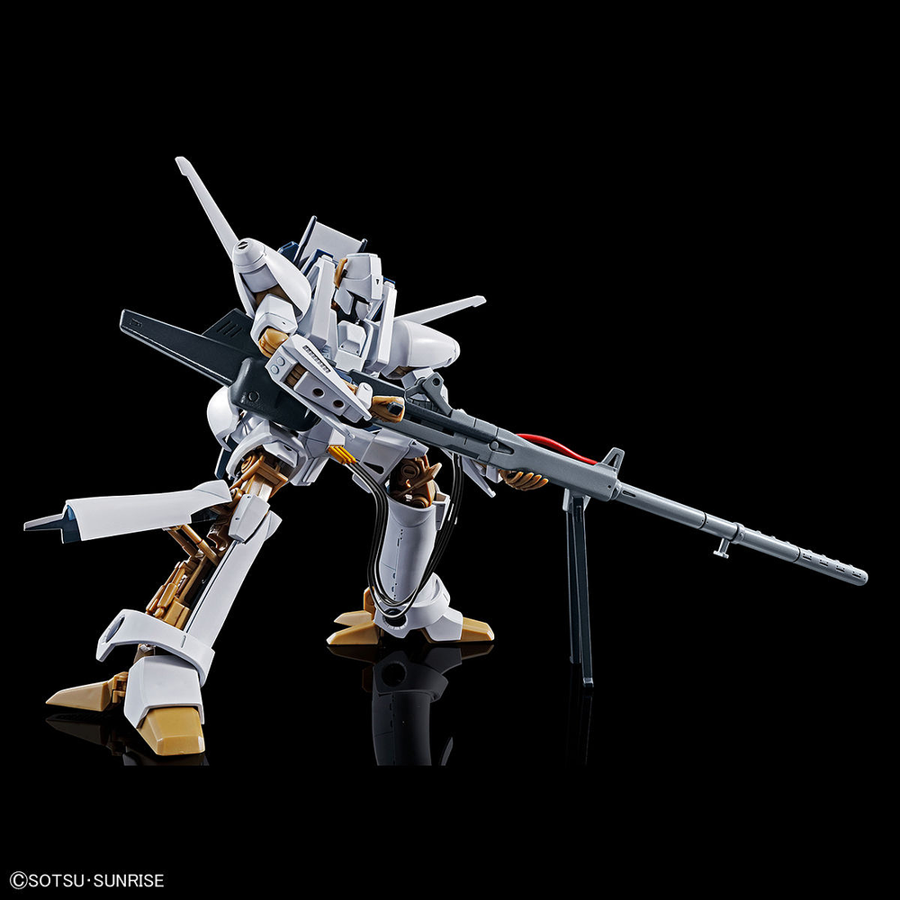 Bandai: HG 1/144 L-GAIM - Trinity Hobby