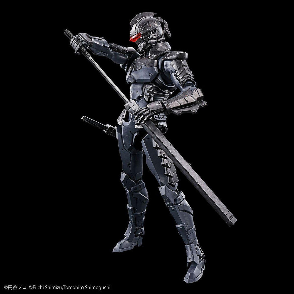 Bandai: Figure-rise Standard ULTRAMAN SUIT Ver7.5 (Frontal Assault Type) -ACTION- - Trinity Hobby
