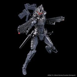 Bandai: Figure-rise Standard ULTRAMAN SUIT Ver7.5 (Frontal Assault Type) -ACTION- - Trinity Hobby