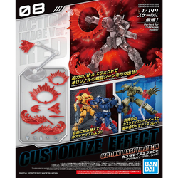 Bandai: CUSTOMIZE EFFECT (ACTION IMAGE Ver.) [RED] - Trinity Hobby