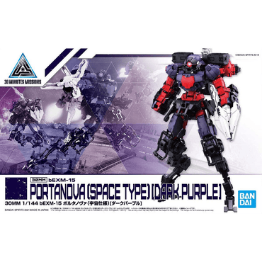 30MM BEXM-15 PORTANOVA (SPACE VER.) (Dark Purple) - Trinity Hobby