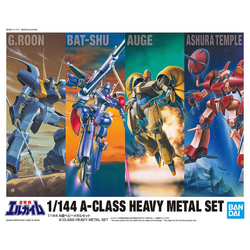 Bandai: [Sale]HG 1/144 A-CLASS HEAVY METAL SET - Trinity Hobby