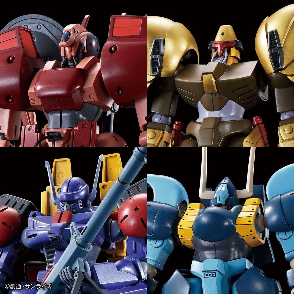 Bandai: [Sale]HG 1/144 A-CLASS HEAVY METAL SET - Trinity Hobby