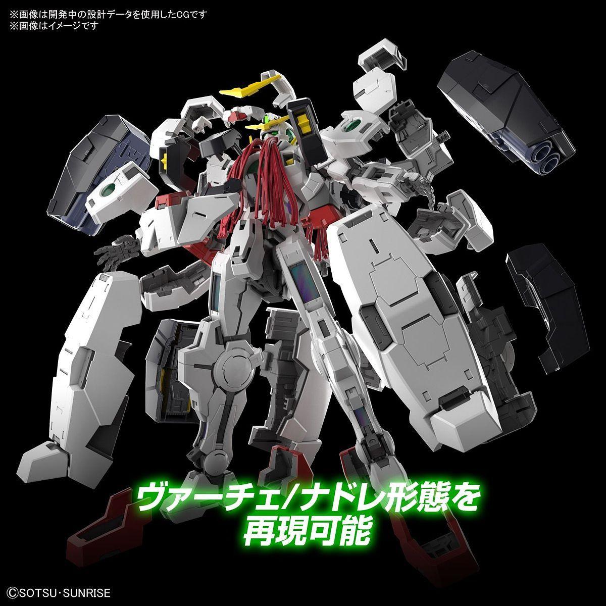 MG 1/100 Gundam Virtue - Trinity Hobby