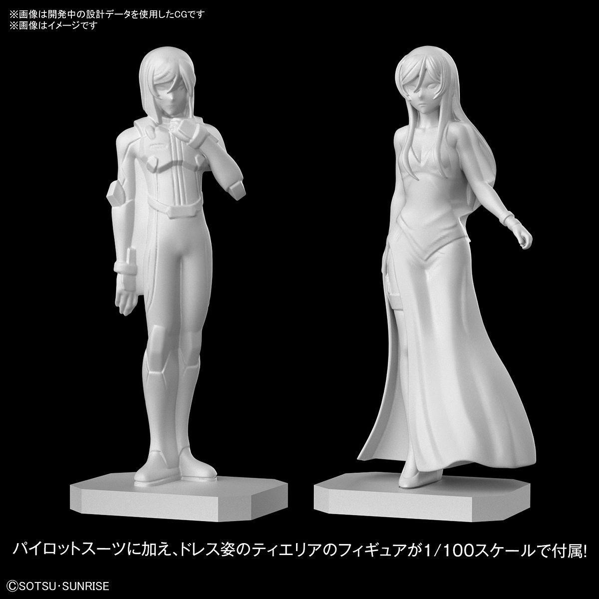 MG 1/100 Gundam Virtue - Trinity Hobby