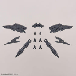 30MM 1/144 OPTION PARTS SET 5 (MULTI WING /MULTI BOOSTER) - Trinity Hobby