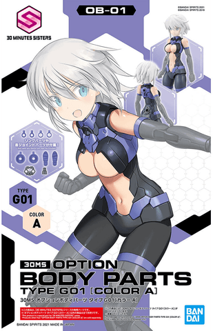 30MS OPTION BODY PARTS TYPE G01 [COLOR A] - Trinity Hobby