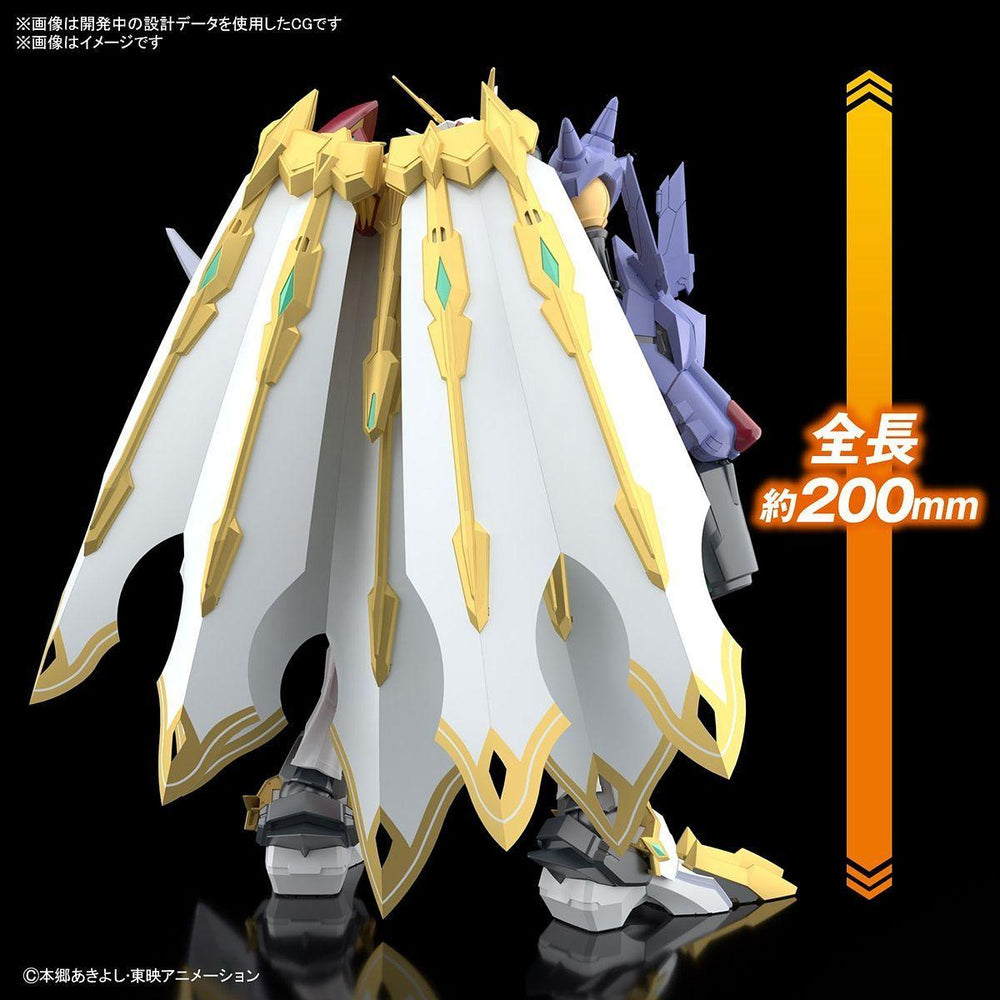 [Pre-Order] Figure-rise Standard Amplified OMEGAMON X-ANTIBODY (DEC 2021) - Trinity Hobby