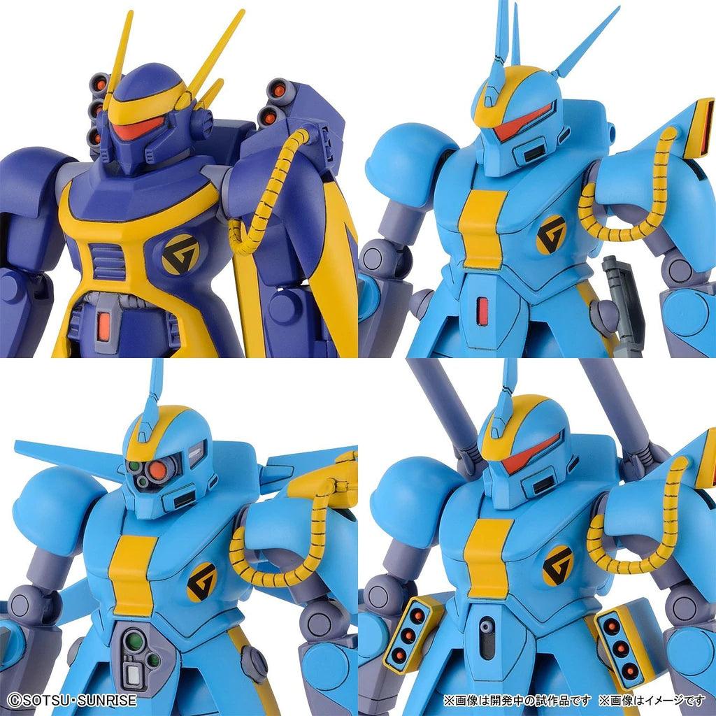 1/144 DRAGONAR SET 2 - Trinity Hobby