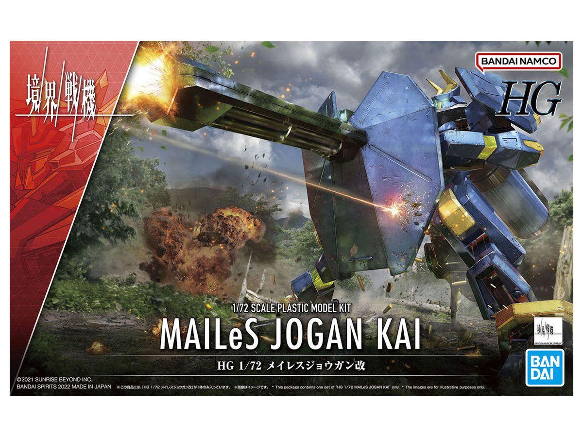 [Sale] HG 1/72 MAILeS JOGAN KAI - Trinity Hobby