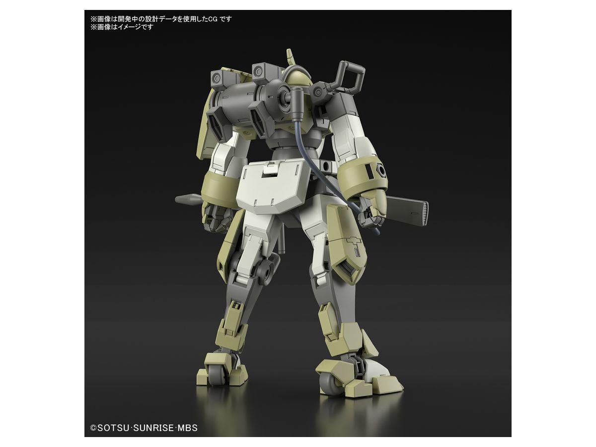 HG 1/144 CHUCHU'S DEMI TRAINER - Trinity Hobby