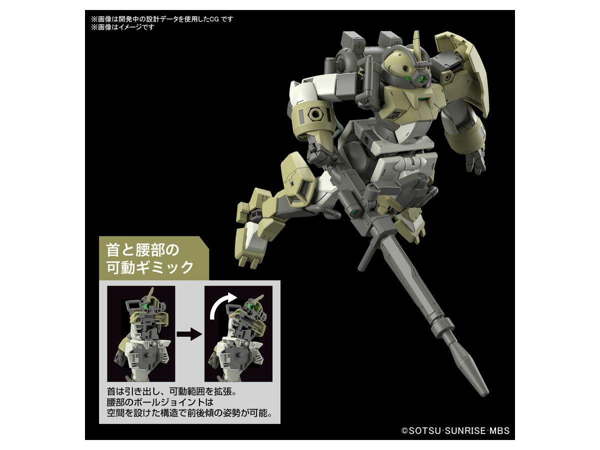 HG 1/144 CHUCHU'S DEMI TRAINER - Trinity Hobby
