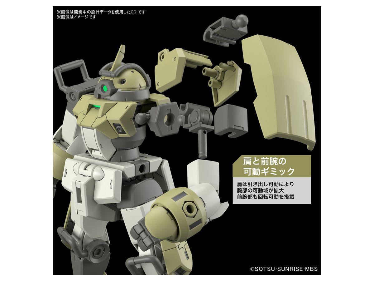 HG 1/144 CHUCHU'S DEMI TRAINER - Trinity Hobby