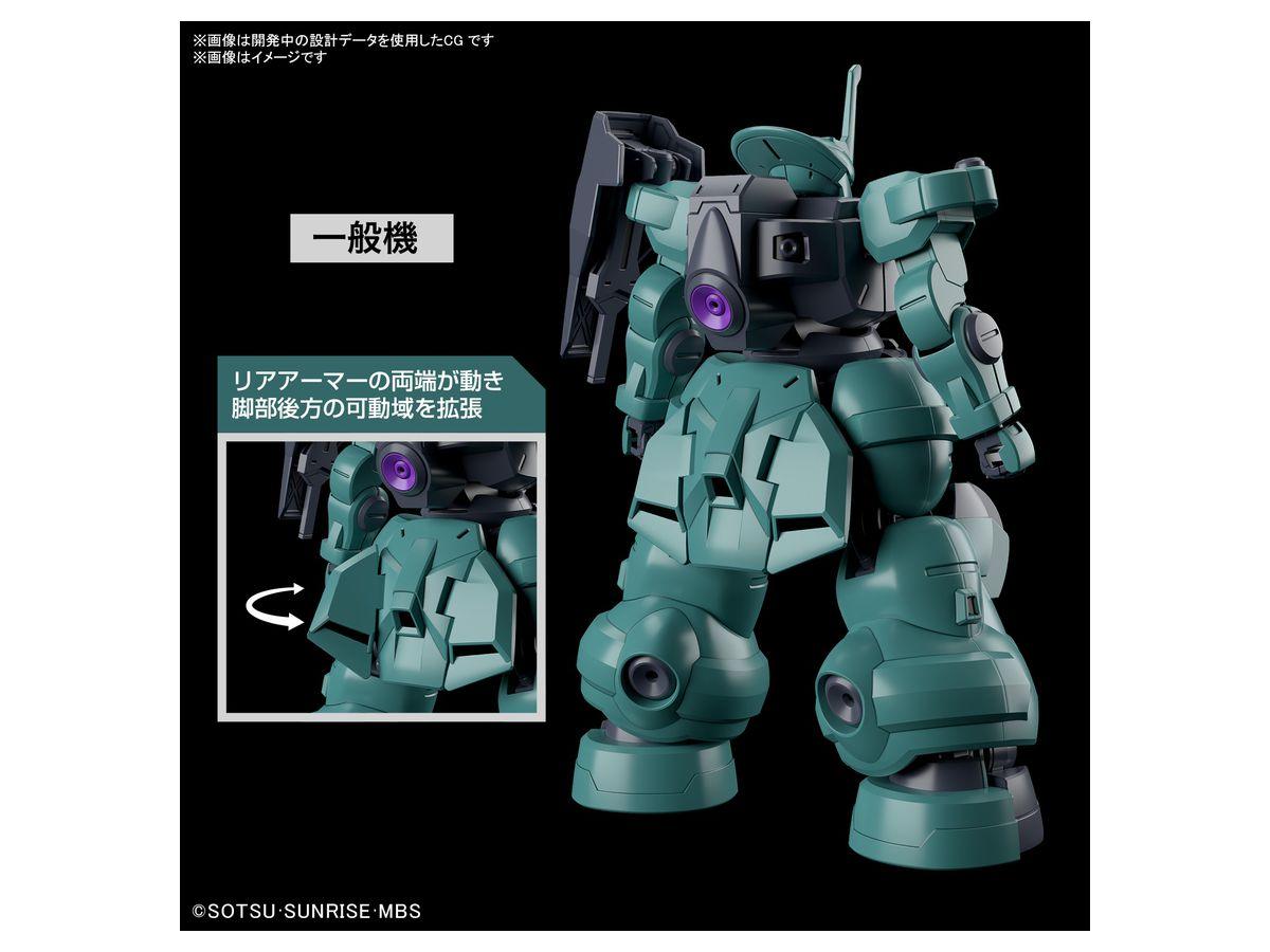 HG 1/144 DILANZA STANDARD TYPE/LAUDA'S DILANZA - Trinity Hobby