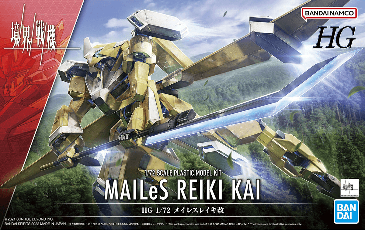 [Sale] HG 1/72 MAILeS REIKI KAI - Trinity Hobby