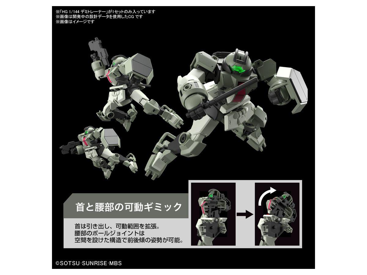 HG 1/144 DEMI TRAINER - Trinity Hobby