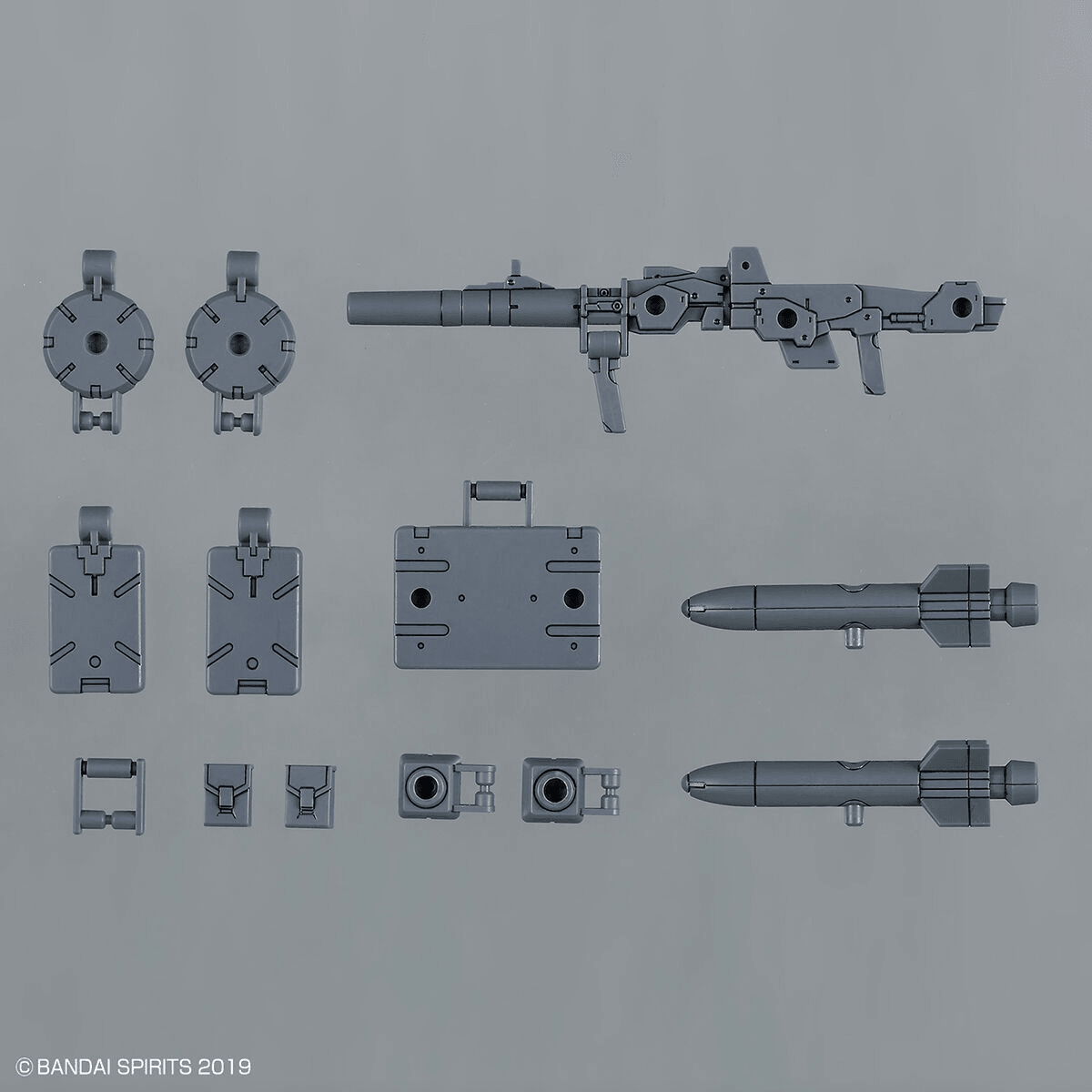 30MM 1/144 OPTION PARTS SET 8 (MULTI BACKPACK) - Trinity Hobby