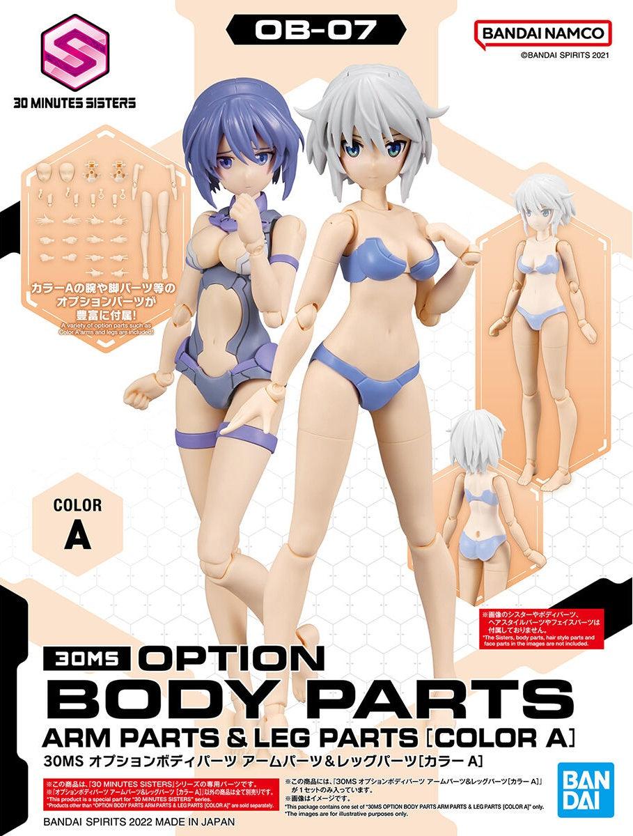 30MS OPTION BODY PARTS ARM PARTS & LEG PARTS [COLOR A] - Trinity Hobby