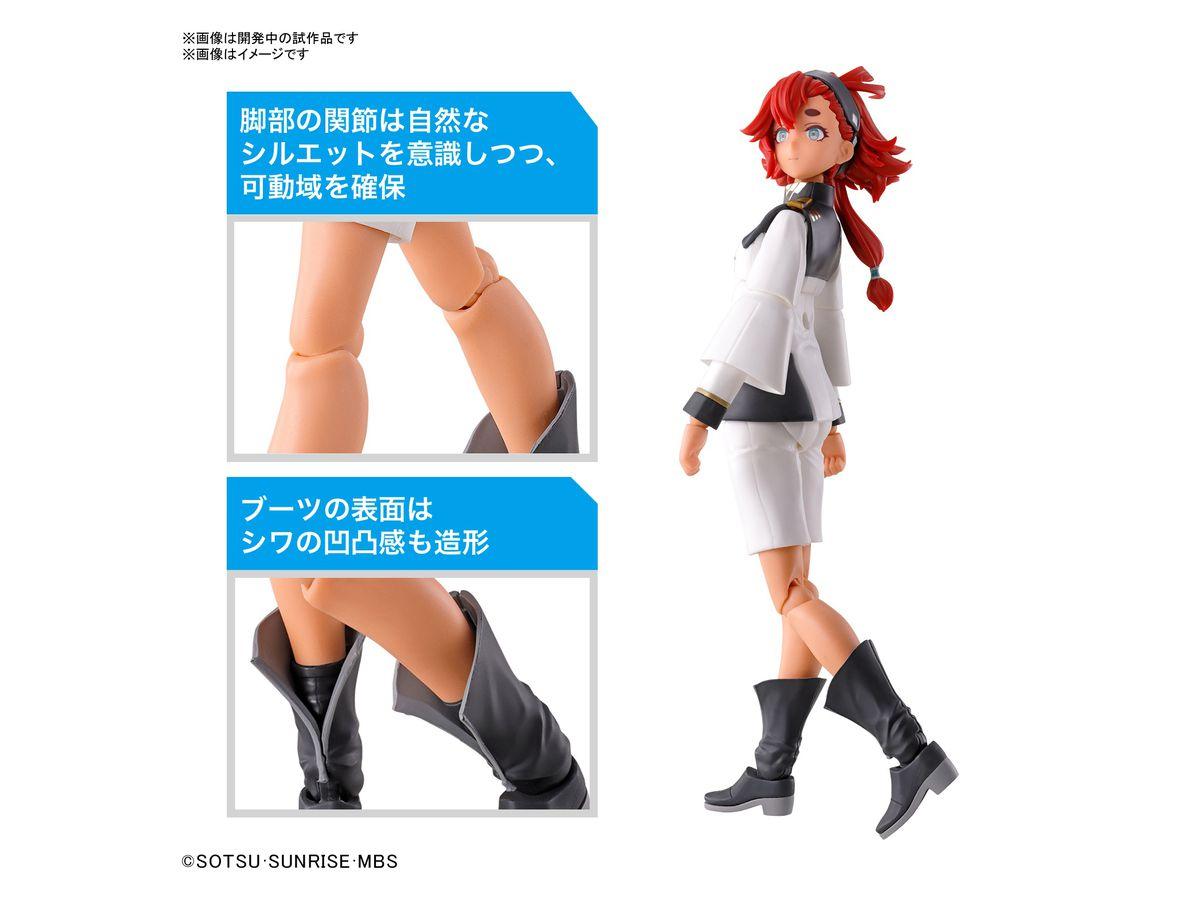 Figure-rise Standard SULETTA MERCURY - Trinity Hobby