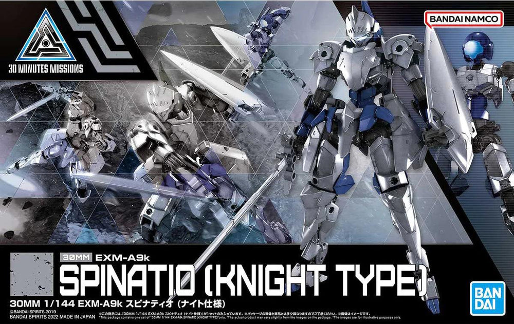 30MM 1/144 EXM-A9k SPINATIO (KNIGHT TYPE) - Trinity Hobby