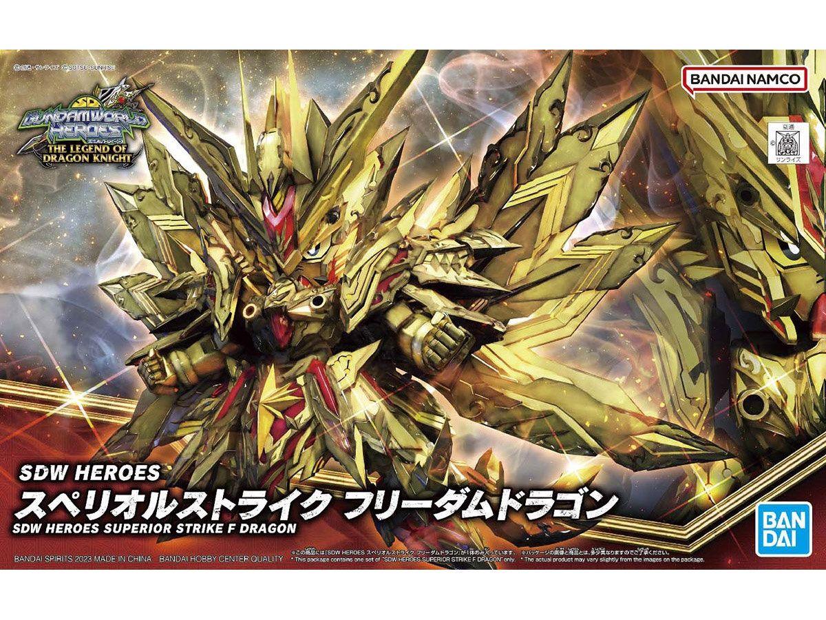 SDW HEROES SUPERIOR STRIKE F DRAGON