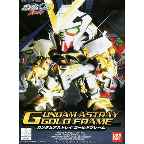 BB299 Gundam Astray Gold Frame