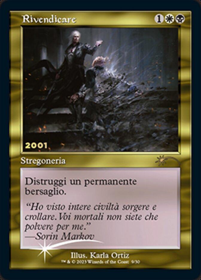 Rivendicare (Vindicate) [30th Anniversary Promos] - Trinity Hobby