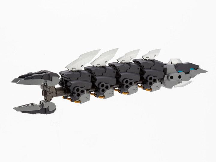 MSG HEAVY WEAPON UNIT 27 DEMONIC ARM - Trinity Hobby