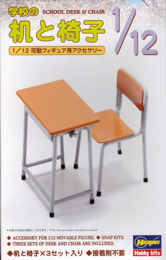Hasegawa: Hasegawa School Desk & Chair - Trinity Hobby
