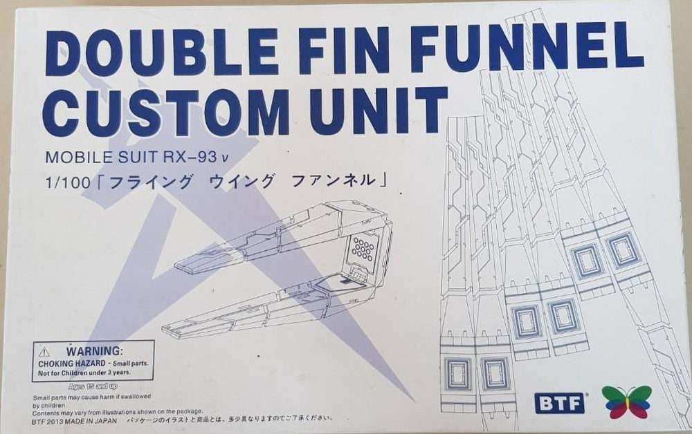 BTF: BTF MG Double Fin Funnel Custom Unit - Trinity Hobby