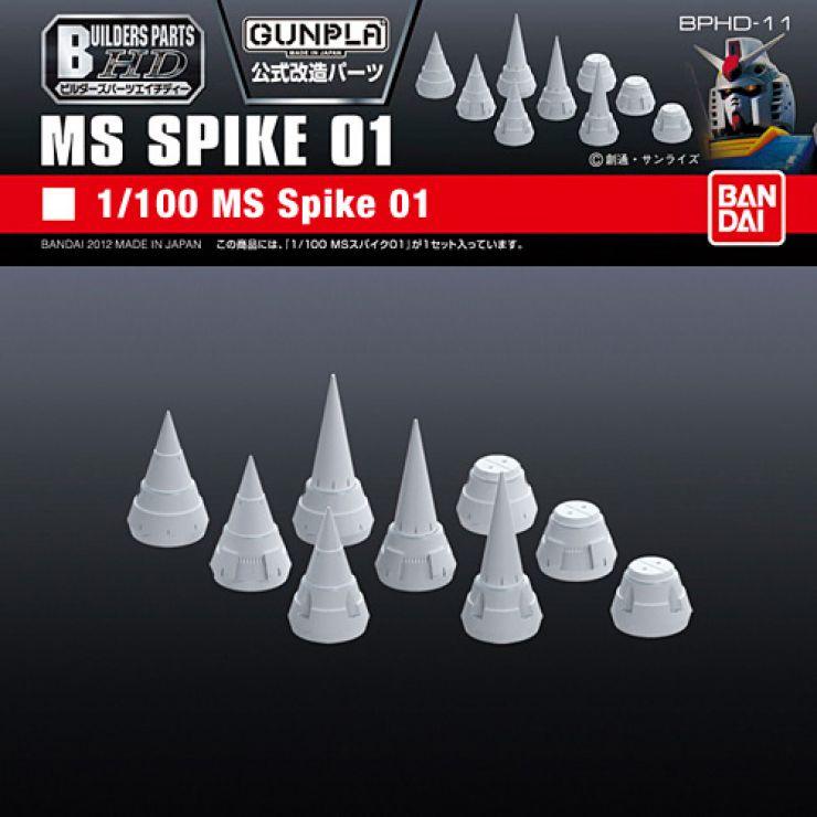 Builders Parts - 1/100 MS Spike 01