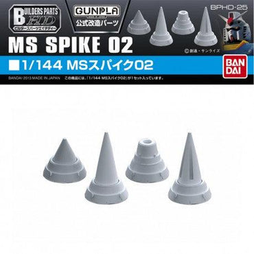 Builders Parts - HD 1/144 MS Spike 02 - Trinity Hobby