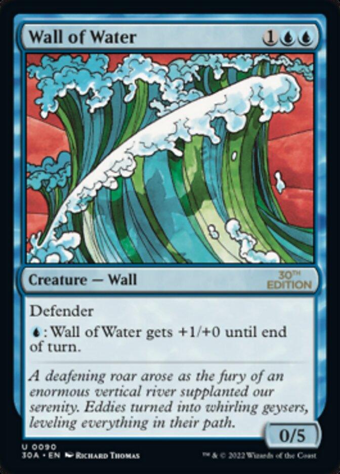 Wall of Water [30th Anniversary Edition] - Trinity Hobby