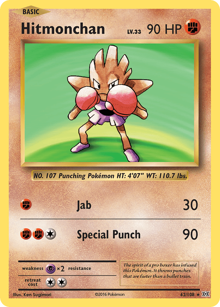 Hitmonchan (62/108) [XY: Evolutions] - Trinity Hobby