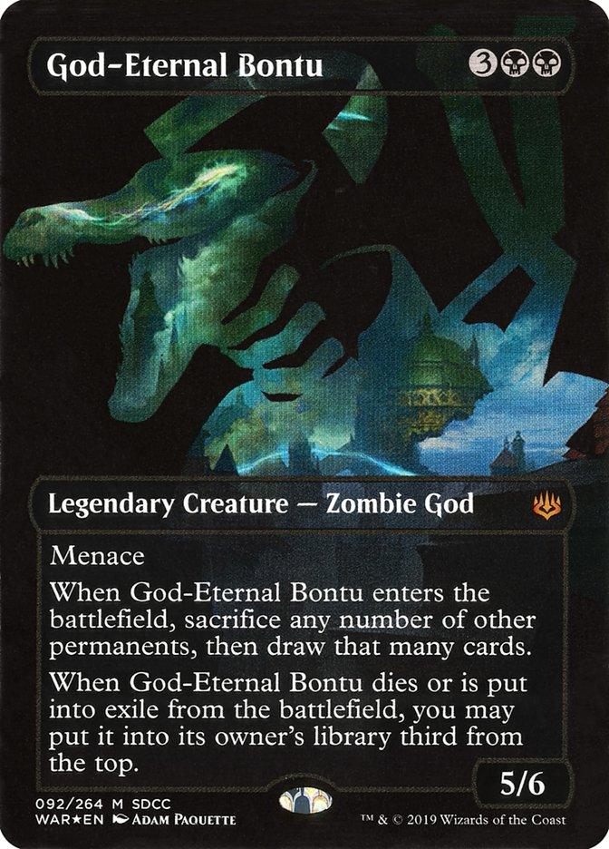 God-Eternal Bontu [San Diego Comic-Con 2019] - Trinity Hobby