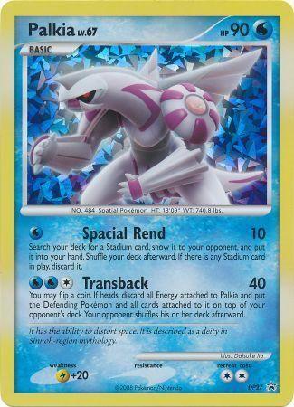 Palkia (DP27) (Jumbo Card) [Diamond & Pearl: Black Star Promos] - Trinity Hobby