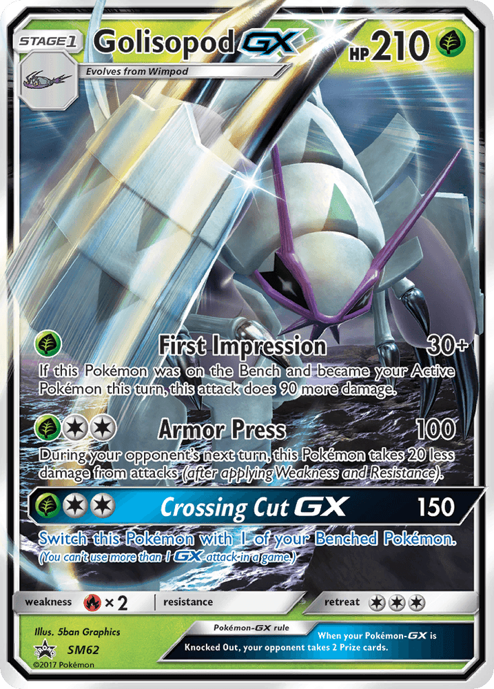 Golisopod GX (SM62) [Sun & Moon: Black Star Promos] - Trinity Hobby