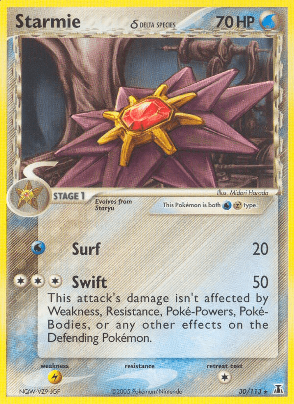 Starmie (30/113) (Delta Species) [EX: Delta Species] - Trinity Hobby