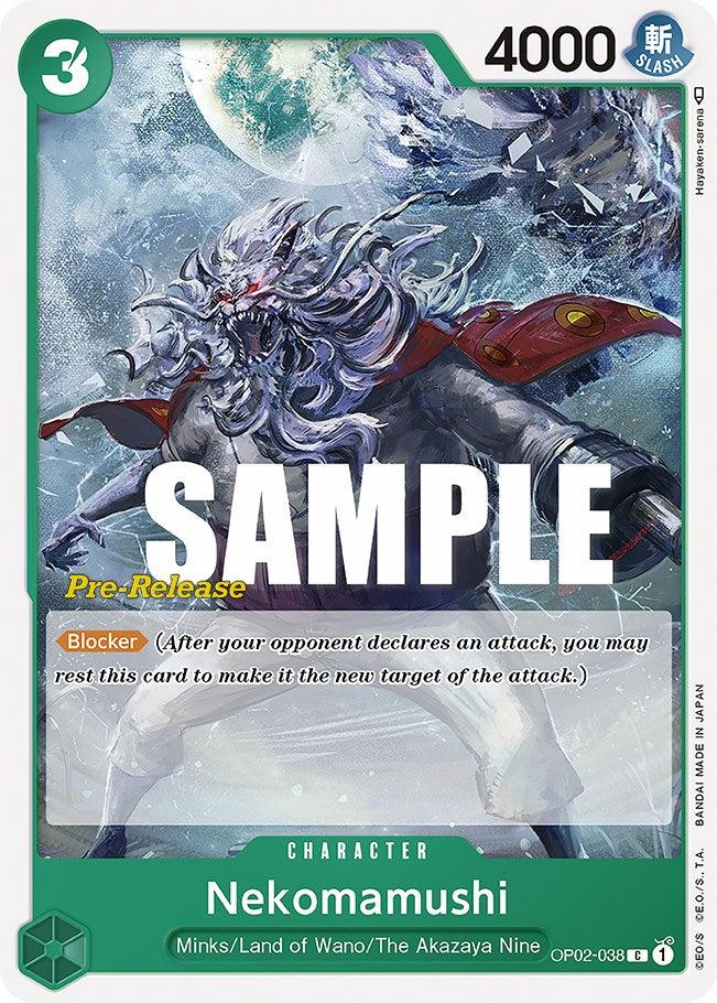 Nekomamushi [Paramount War Pre-Release Cards] - Trinity Hobby