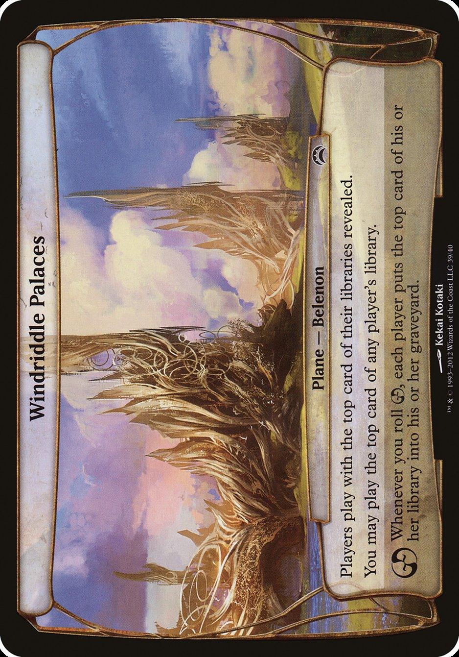 Windriddle Palaces (Planes) [Planechase 2012 Planes] - Trinity Hobby