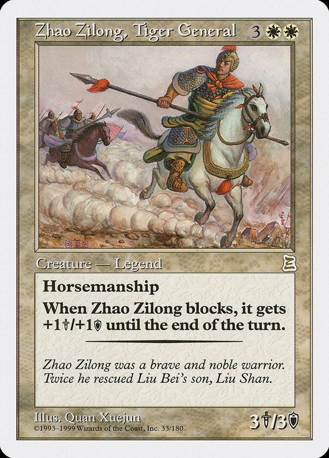 Zhao Zilong, Tiger General [Portal Three Kingdoms] - Trinity Hobby