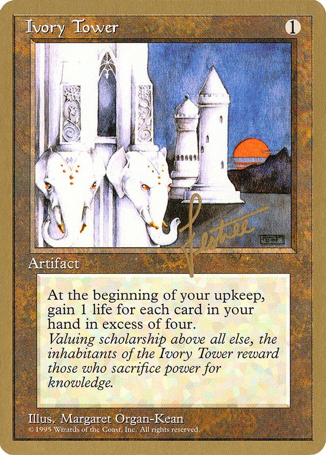 Ivory Tower (Bertrand Lestree) [Pro Tour Collector Set] - Trinity Hobby