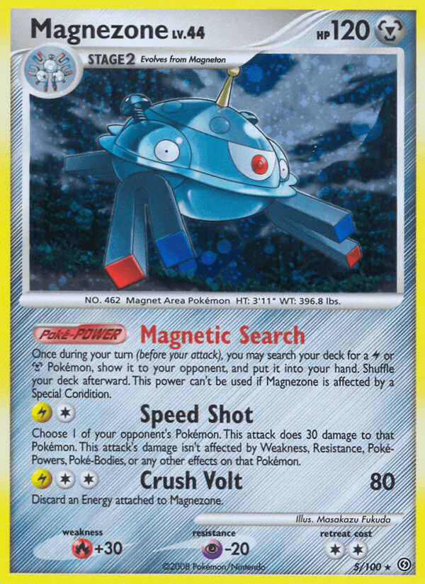 Magnezone (5/100) [Diamond & Pearl: Stormfront] - Trinity Hobby
