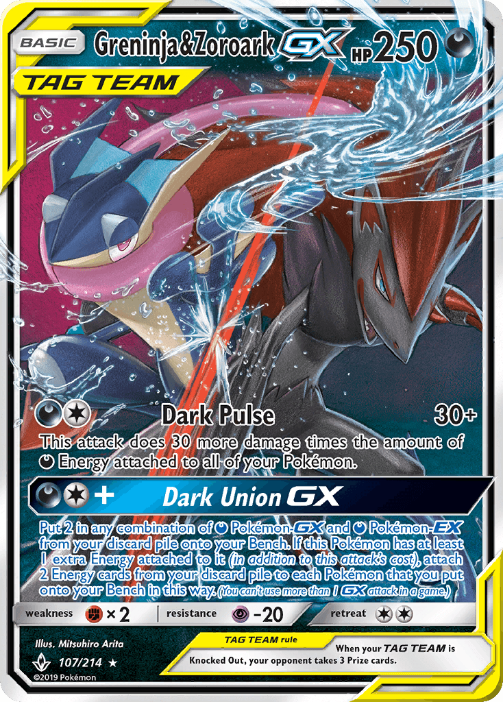 Greninja & Zoroark GX (107/214) [Sun & Moon: Unbroken Bonds] - Trinity Hobby