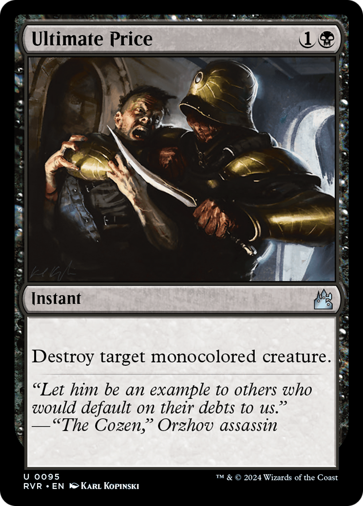 Ultimate Price [Ravnica Remastered] - Trinity Hobby