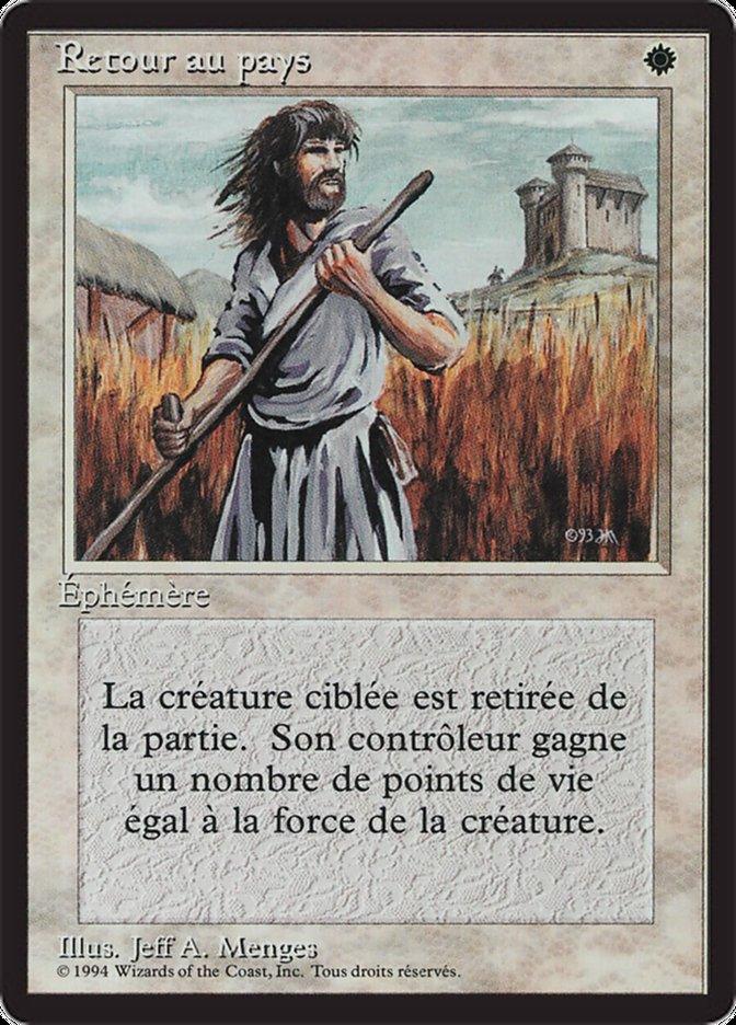 Swords to Plowshares [Foreign Black Border] - Trinity Hobby