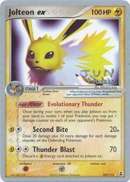 Jolteon ex (109/113) (Flyvees - Jun Hasebe) [World Championships 2007] - Trinity Hobby