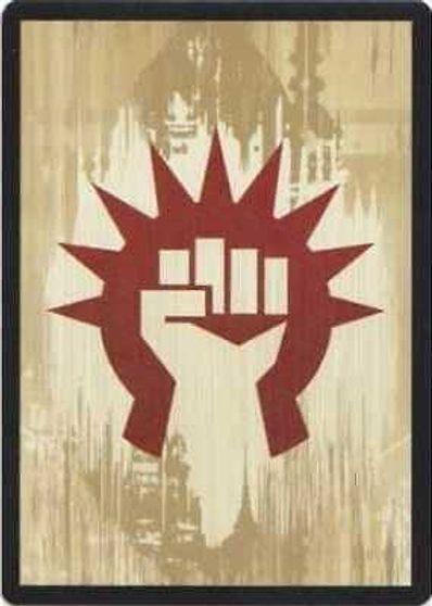 Boros Guild Token [Dragon's Maze Tokens] - Trinity Hobby